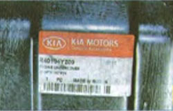 Kia rio как установить защиту двигателя